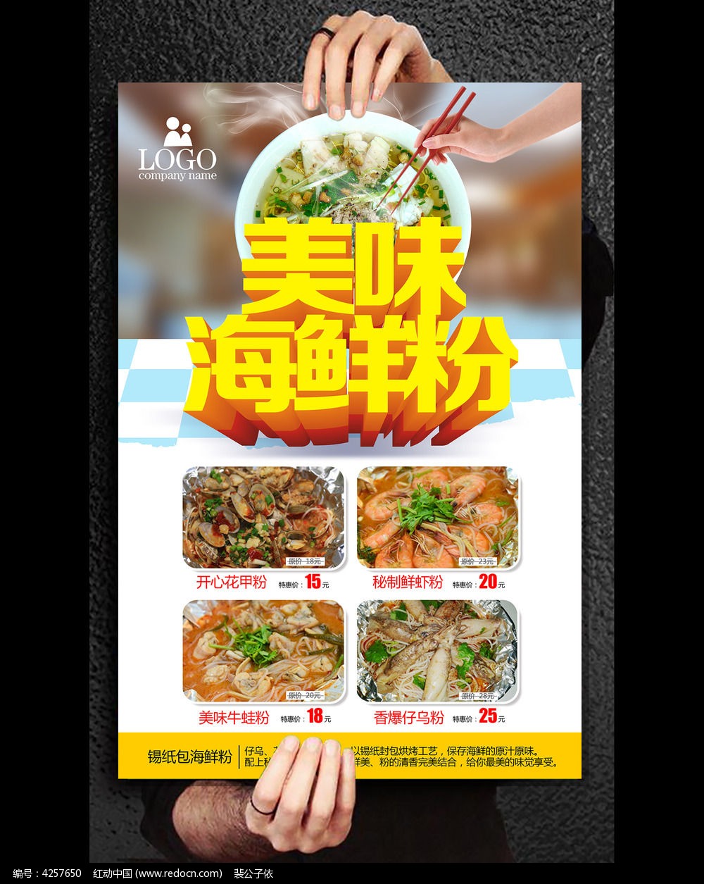 ‘BJL平台集团’高三女生填报:这8大专业值得报考,适合女孩子,找事情很容易(图1) BJL平台