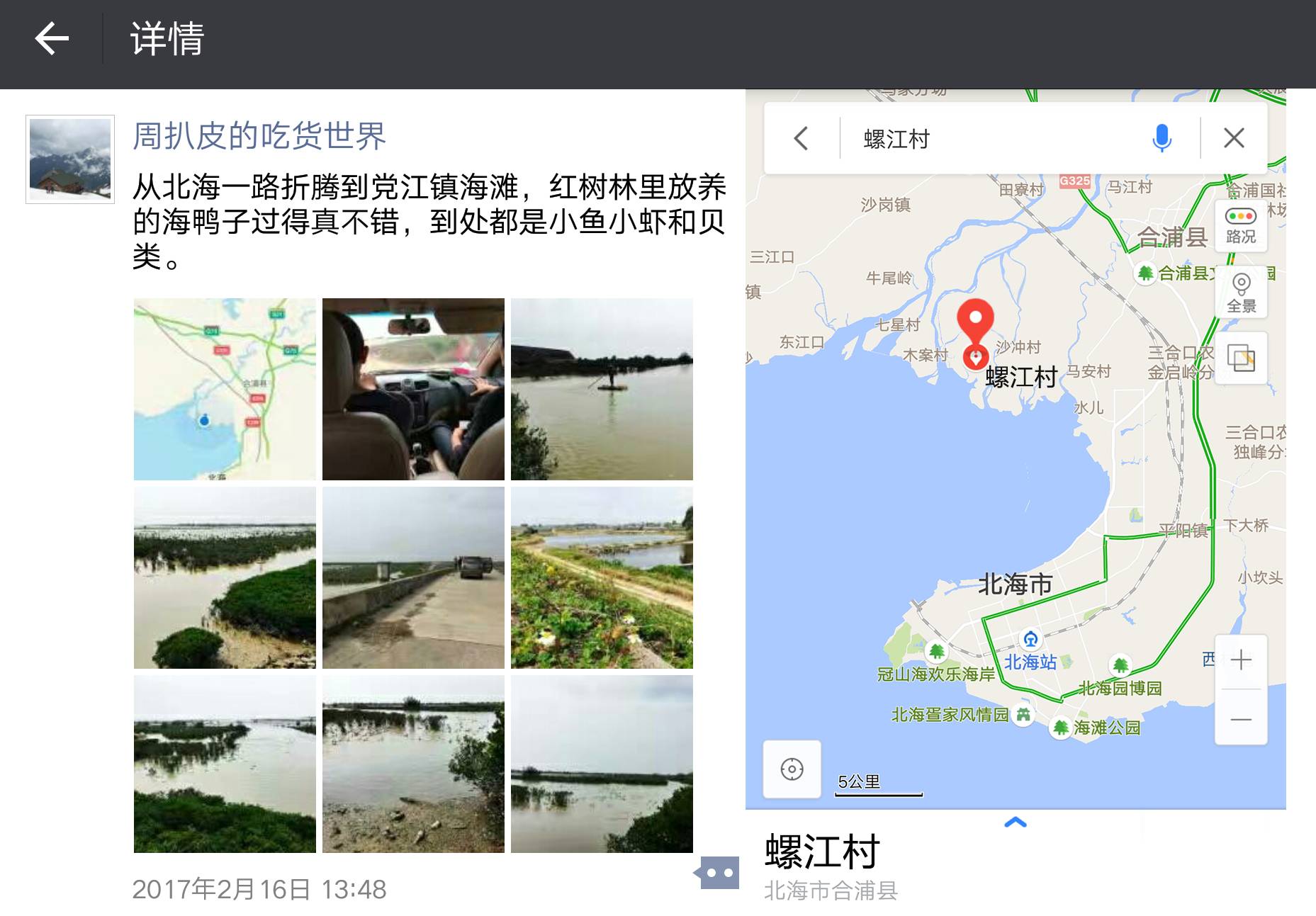 拉姆进德国足协代表团 出征俄罗斯为申办欧洲杯:BJL平台(图1) BJL平台集团
