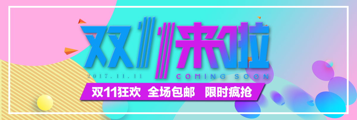 BJL平台集团_老王谈球:德国B汉堡VS杜塞尔多夫!谁能有个好的开始?(图4) BJL平台