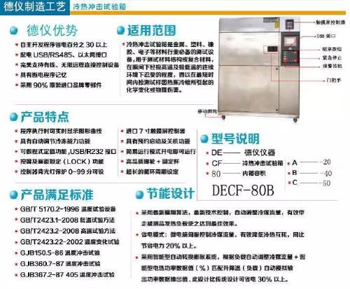 BJL平台集团|德甲 云达不莱梅 VS 沙尔克04(图1) BJL平台集团