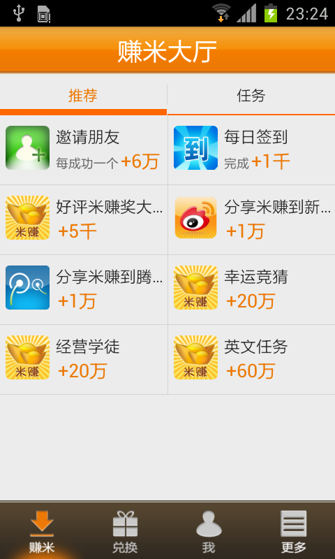 【BJL平台】舞剧《永不消逝的电波》为何一票难求(图3) BJL平台集团