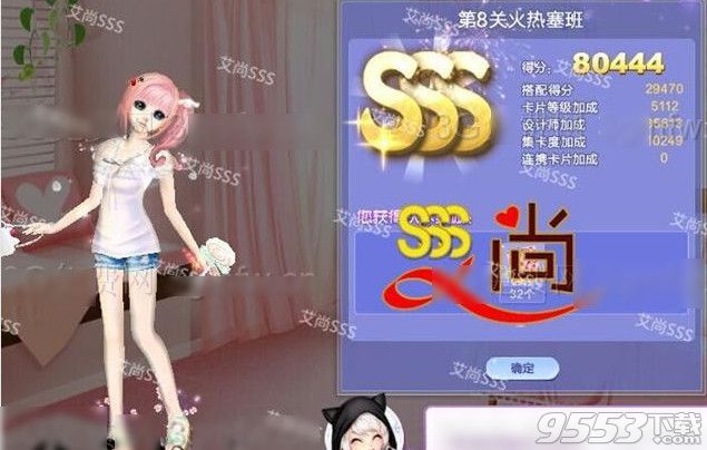 BJL平台集团_拜仁6000玩欧元报价利昂.拜利