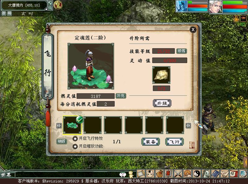 繁忙备高考？脑清新——开启补脑模式：BJL平台集团