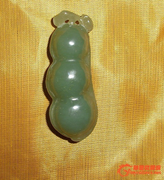 “BJL平台”侨外移民出席英国大使馆“留英行前见面会”