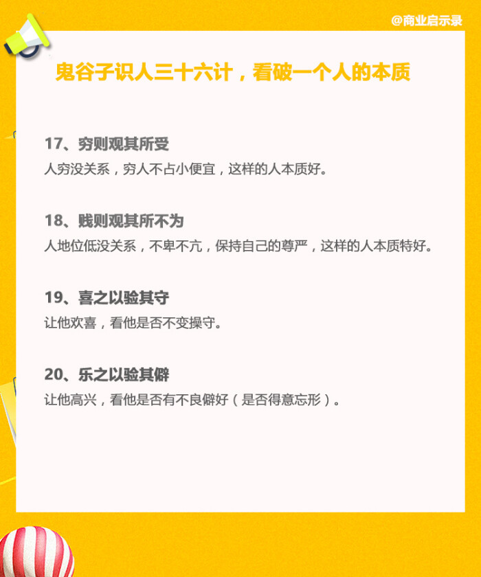 铁拳7再添大胸靓妹 妮娜·威廉姆斯穿着婚纱回归|BJL平台