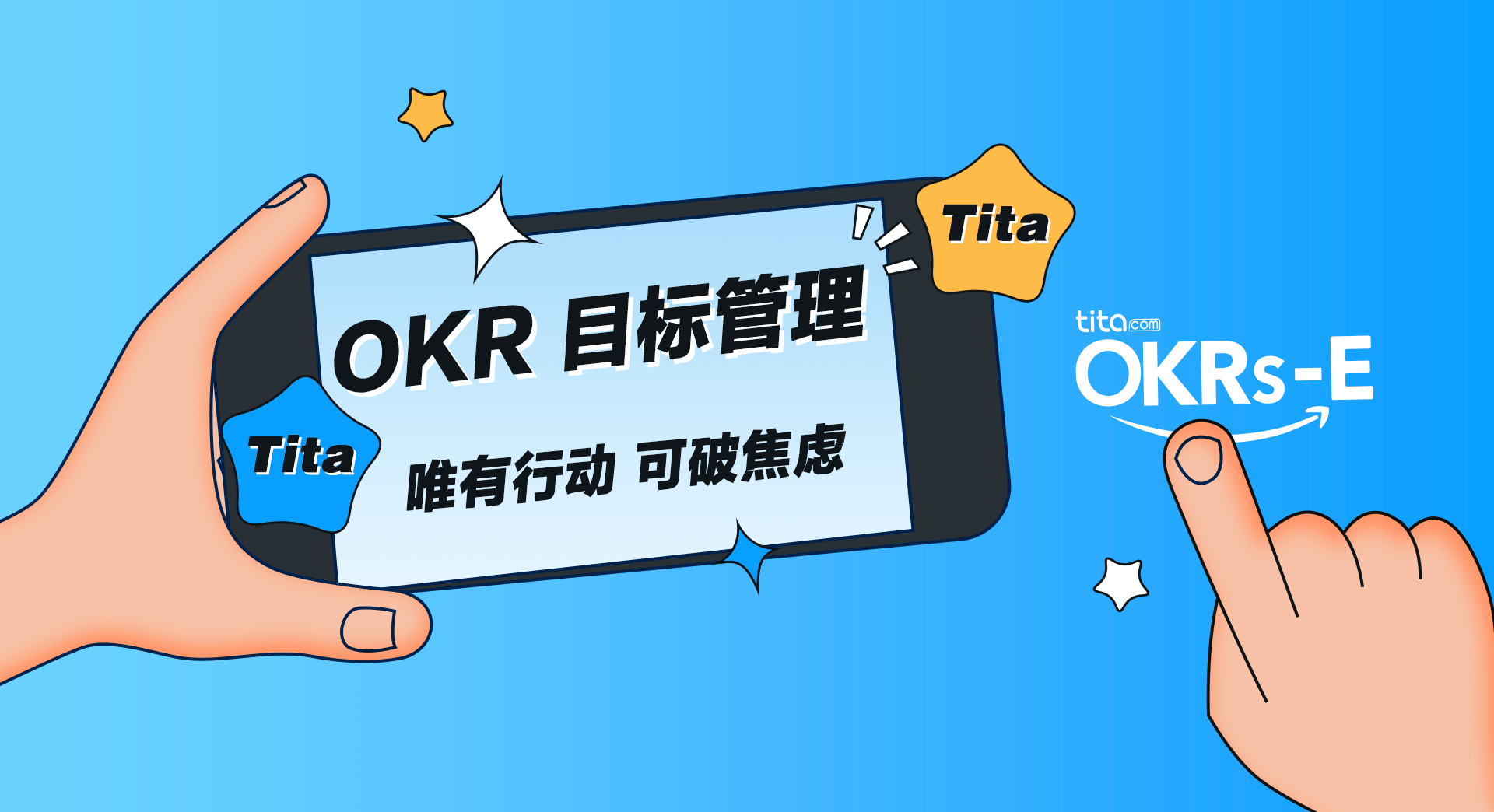 
OKR 最大的利益是什么？“BJL平台集团”(图4)