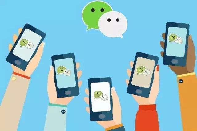 BJL平台集团：
为什么那么多企业选择微信代运营？(图1)