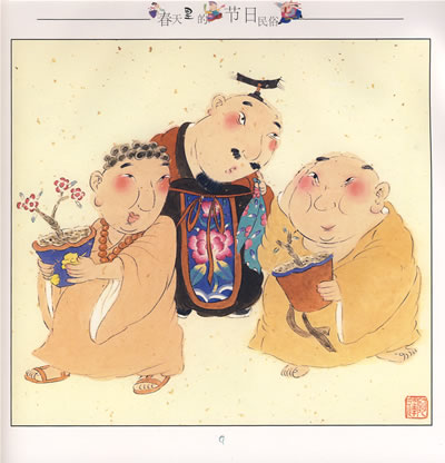 BJL平台集团|蒂亚戈:难忘小白绝杀 想和父亲一样赢得世界杯(图4) BJL平台