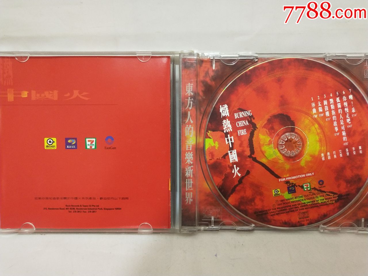 BJL平台_像素风ARPG《Moonlighter》公开 明年初发售(图2) BJL平台集团