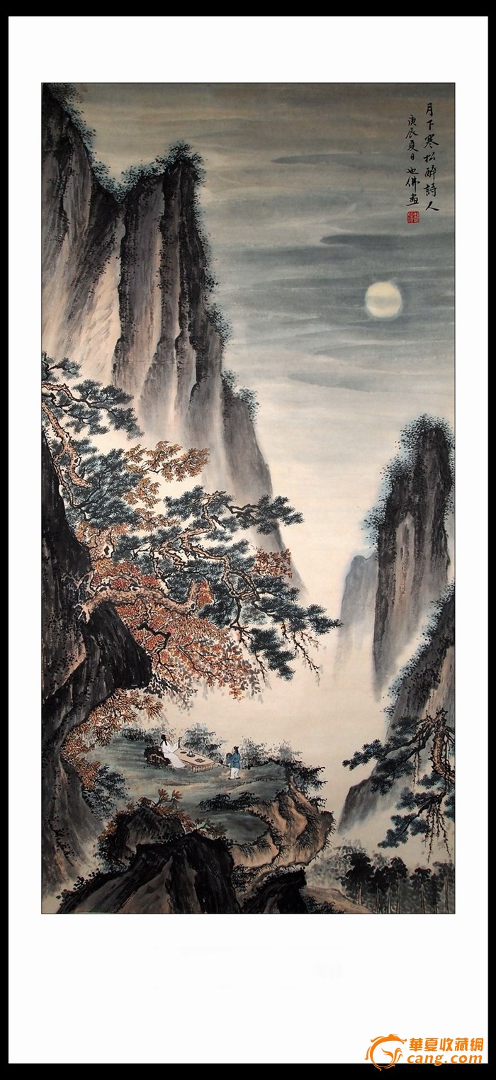 BJL平台集团-《蝙蝠侠:故事版》为何糟糕 竟是集成显卡的锅?(图1) BJL平台