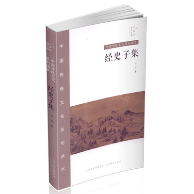 ‘BJL平台’沙尔克痛斥裁判让球队失分nbsp;球迷横幅:马加特滚蛋(图4) BJL平台