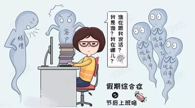BJL平台集团