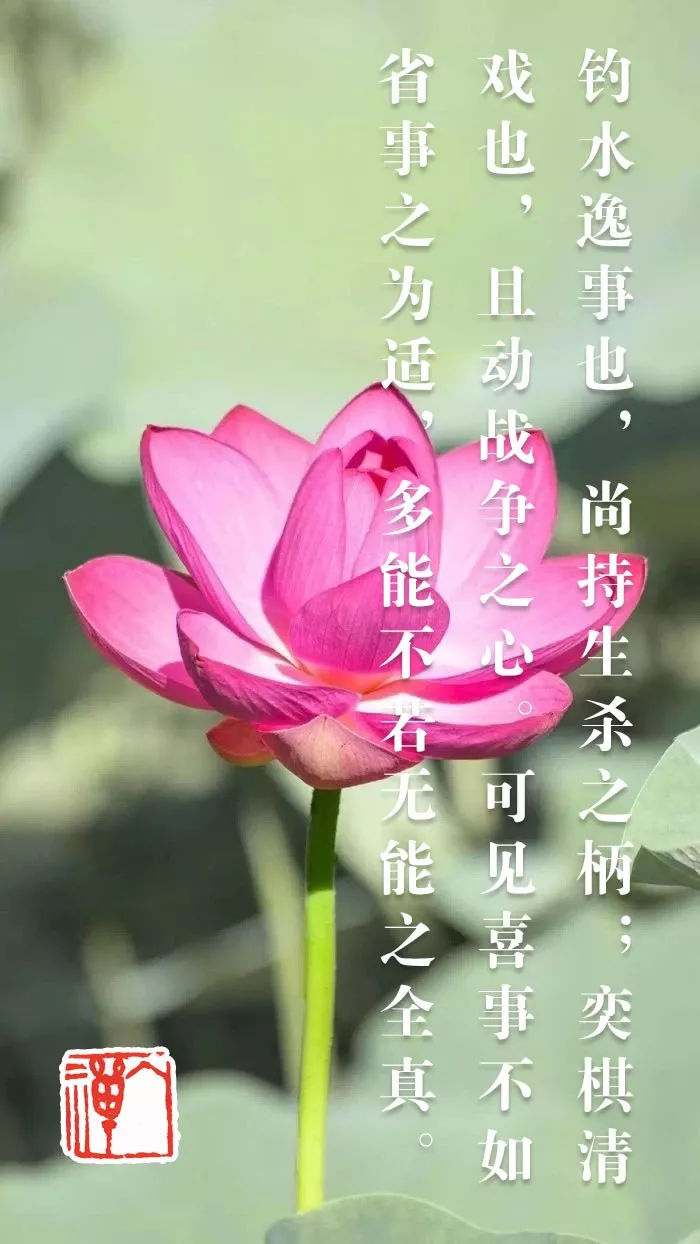 BJL平台集团