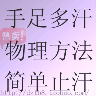 BJL平台集团