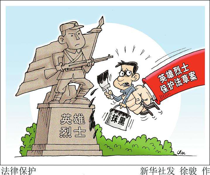BJL平台
